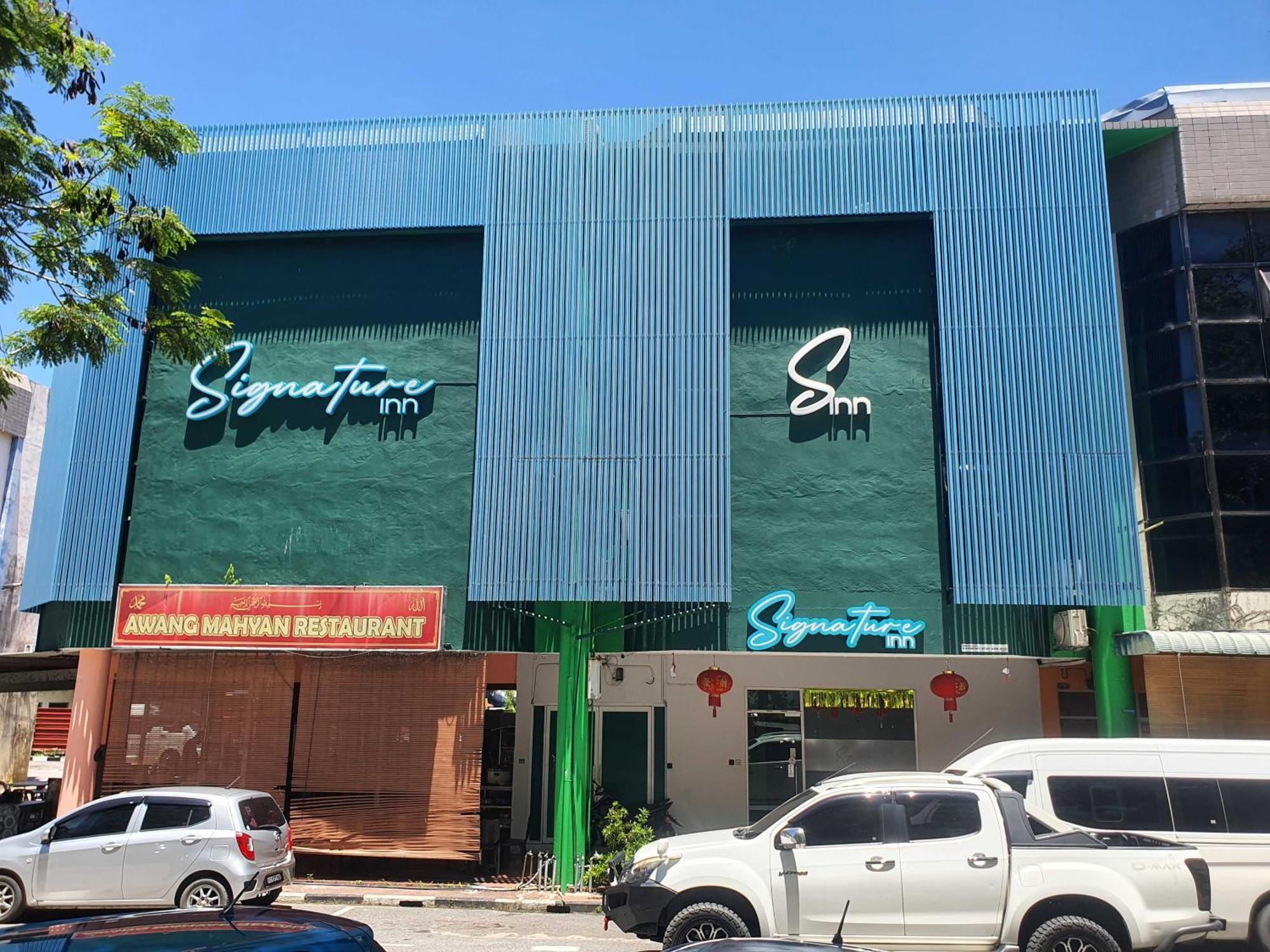 Oyo 91053 Signature Inn มีรี ภายนอก รูปภาพ